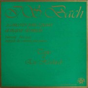 ハイドシェック夫妻のバッハ/2台のピアノの為の協奏曲　仏CASSIOPEE　3810　LP レコード