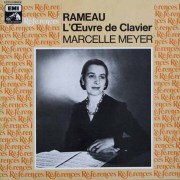 メイエルのラモー/クラヴサン曲集　仏EMI（VSM）　3811　LP レコード