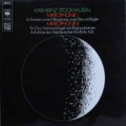シュトックハウゼン/ミクロフォニー1、2　独CBS　3813　LP レコード