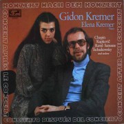 クレーメルの「ヴァイオリン小品集」　独EURODISC　3815　LP レコード