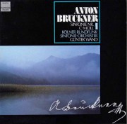 ギュンター・ヴァント
ブルックナー交響曲8番
ベルリン放送響 1985年ライブ ギュンター・ヴァント『Profilブルックナー大集成』交響曲第3～9番(8枚