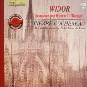 コシュローのヴィドール/オルガン交響曲第10番「ローマ風」　仏PHILIPS　3823　LP レコード