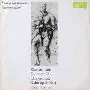 LP レコード 直筆サイン入り ツェヒリンのベートーヴェン/ピアノソナタ