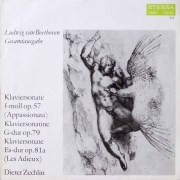 LP レコード 直筆サイン入り ツェヒリンのベートーヴェン/ピアノソナタ