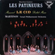 ジャン・マルティノン中古LP 名盤レコード一覧
