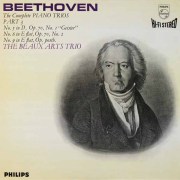ボザール・トリオのベートーヴェン/ピアノ三重奏曲第5、6、9番　英PHILIPS　3606　LP レコード