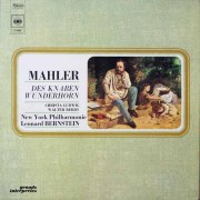 バーンスタインのマーラー/少年の魔法の角笛　仏CBS　3796　LP レコード