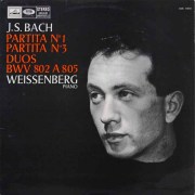アレクシス・ワイセンベルク中古LP 名盤レコード一覧