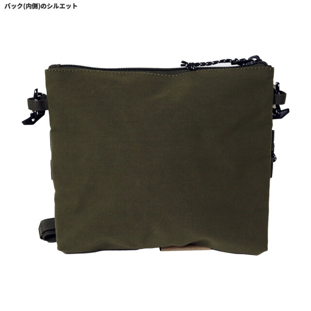 NO DEPTH SACOCHE / OLIVE