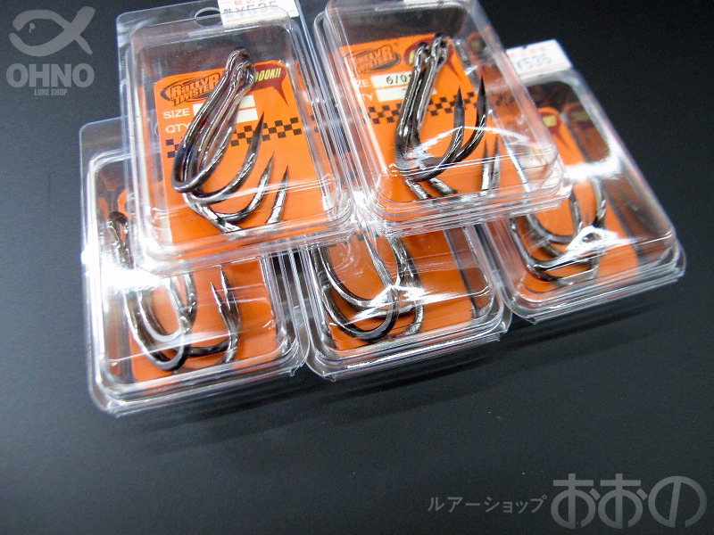 ラッティーツイスター Needle Hook