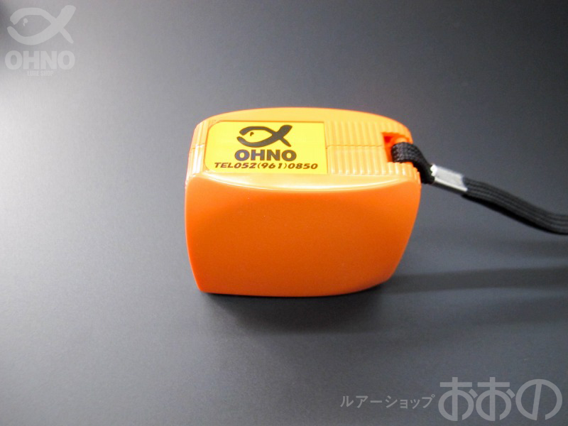 KDSメジャー おおのオリジナル 2m