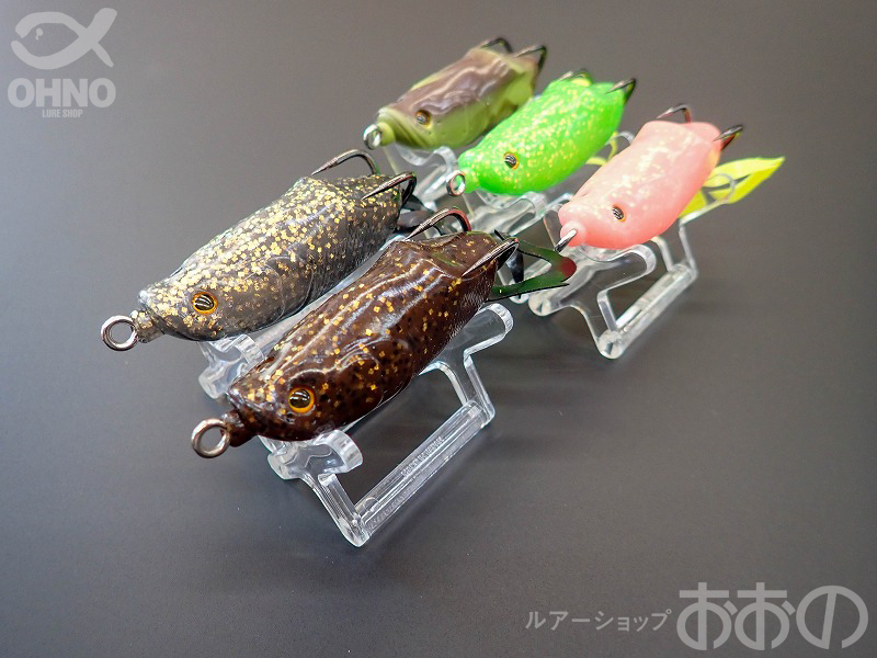 ウィップラッシュファクトリー S.B.SNAKE '20 おおのオリジナルカラー