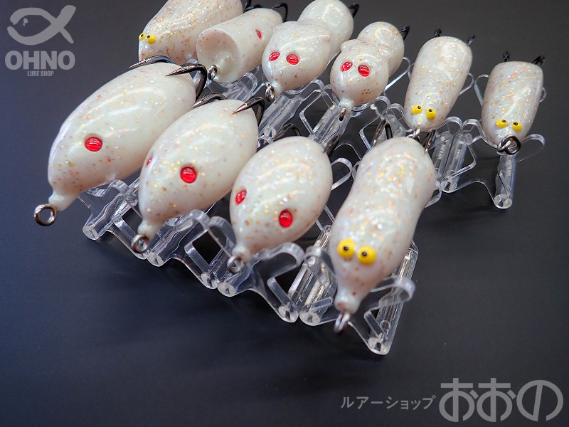 ラッティツイスター 2020年 おおのオリジナルカラー　パールホワイト/ゴールド＆シルバー＆コパーフレーク