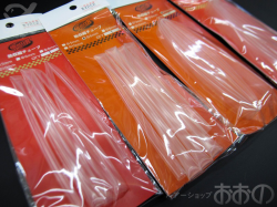 ラッティーツイスター Heat Shrink Tube (熱収縮チューブ)