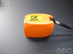 KDSメジャー おおのオリジナル 2m