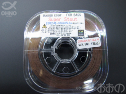 おおの SuperStoutPEライン BRAIDED EIGHT For BASS （5号 65lb 90m 茶色）