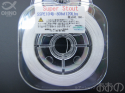 おおの SuperStoutPEライン（10号 120lb 80m 白色）