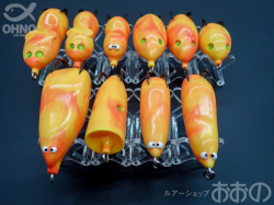 ラッティツイスター 2025年 おおのオリジナルカラー　イエロー/レッド