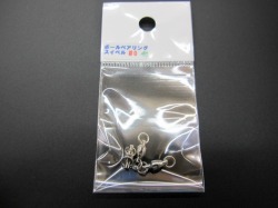 ボールベアリングスイベル サイズ#0 3個入り