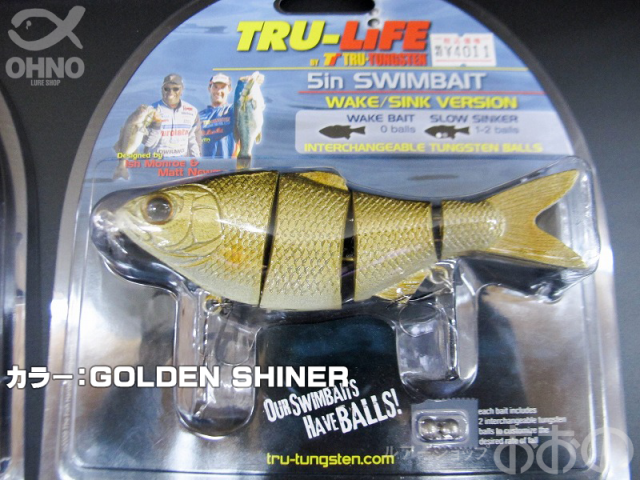 スイムベイト　トゥルーライフスイムベイト 鳥果報告！！ トゥルーライフ・スイムベイト : Nishine Lure
