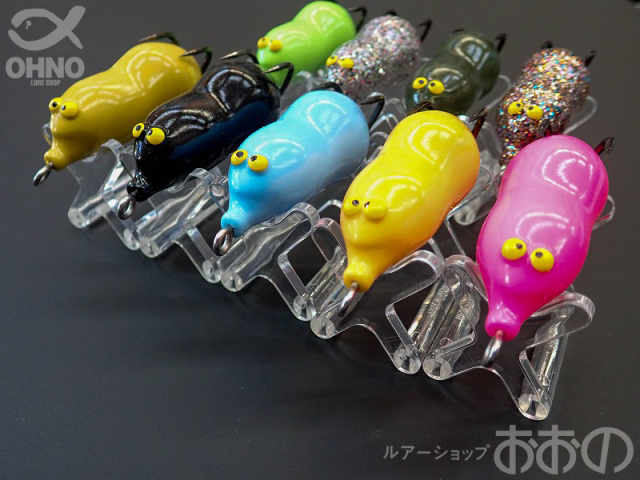 ラッティーツイスター　ビーンズ ラッティツイスター BEANS