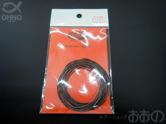ラッティーツイスター Weight Wire(糸オモリ)