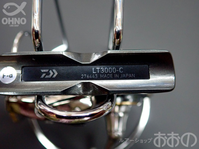 ダイワ '20ルビアス LT3000-C【初回生産品:日本製】