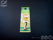 バレーヒル 飛ぶ為のアイテム その15 BBクロスバーII 4000