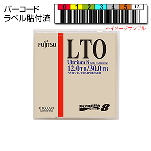 富士通 LTO Ultrium8 バーコード付 0160426-P