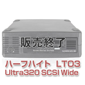 Tandberg Data LTO3 SCSI HHシングルドライブ装置（外付） 3510