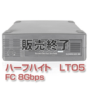 Tandberg Data LTO5 FC HHシングルドライブ装置（外付） 3530