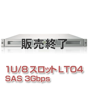 HP LTO4 オートローダー AK377B