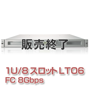 HP LTO6 オートローダー C0H19A