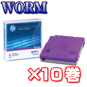 HP LTO6 WORM C7976W