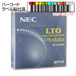 NEC LTOテープ LTO Ultrium6 バーコードラベル付 EF-X2444A