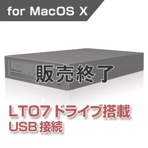 UNITEX LT70H/LT70H2 USB接続 LTO-7 テープドライブ for Mac