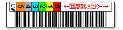 LTO6 WORM バーコードラベル（名入れ）左 LTW-L6S