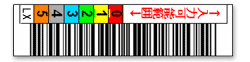 LTO7 WORM バーコードラベル（名入れ）左 LTW-L7S