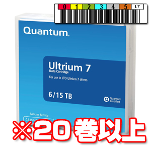 Quantum LTO7 Ultrium ラベル付 MR-L7MWL