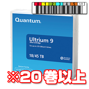 Quantum LTO Ultrium 9 バーコードラベル付 MR-L9MWL