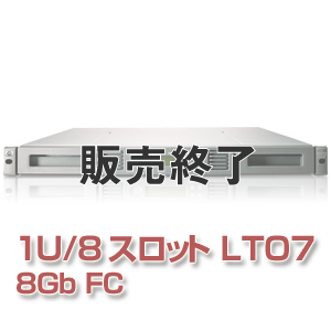 HP LTO7 オートローダー N7P34A