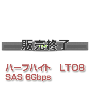 Tandberg Data 8巻オートローダー装置 NEOs StorageLoader