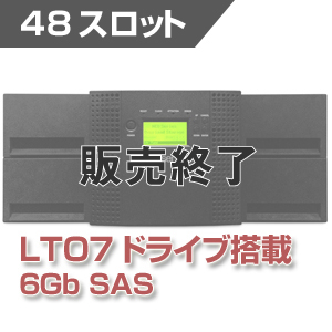 Tandberg Data テープライブラリ NEOs T48 LTO7 SAS（48スロット） NEOsT487SA
