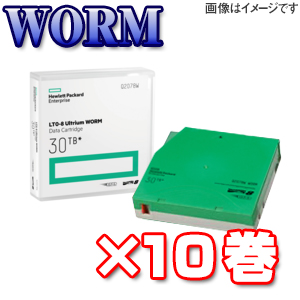 HP LTO8 WORM C7978W