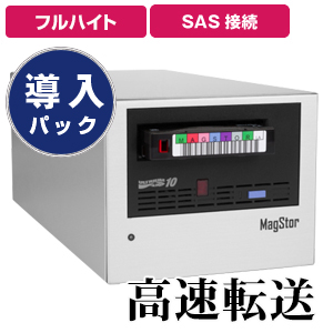 SAS-L10-MAX-D
