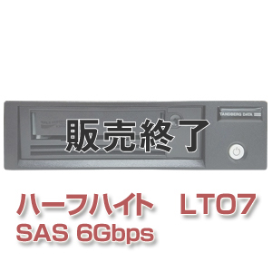 Tandberg Data LTO7 SAS HHシングルドライブ装置（外付） TD-LTO7xSA
