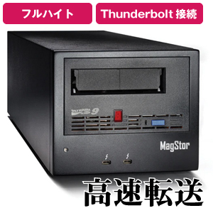 MagStor LTO9 FH Thunderbolt3 External Desktop Tape Drive TRB3-L9