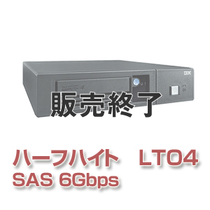IBM TS2240 テープ・ドライブ Express H4V （LTO4 HH SAS） 6160S4V