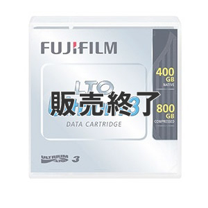FUJIFILM LTO Ultrium 3 データカートリッジ 400GB 富士フィルム LTO Ultrium 3 LTO FB UL-3 400G （400GB／800GB）