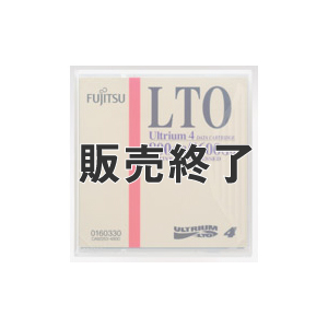富士通 LTO Ultrium4 データカートリッジ 0160330